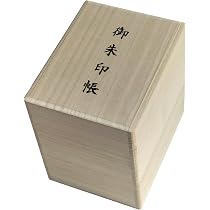 Amazon | 浦上桐工芸 御朱印帳ケース大判サイズ10冊用 日本製桐箱